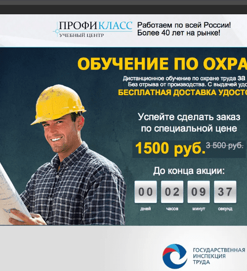 Toshkent shahrida servis veb-saytini ishlab chiqishga buyurtma berish