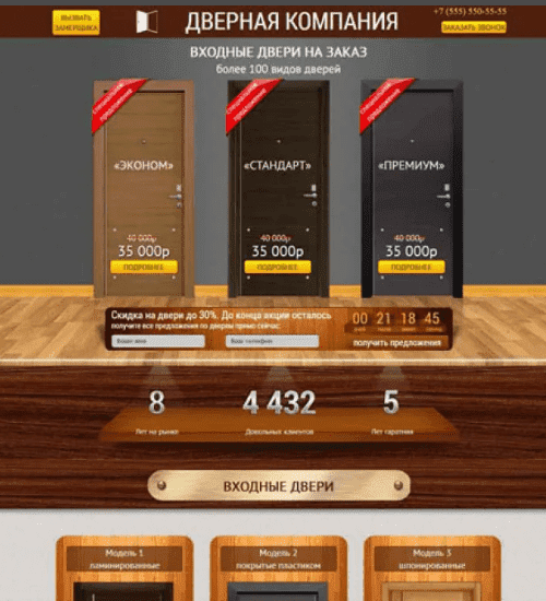 Toshkentda katalog veb-saytini yaratishga buyurtma berish